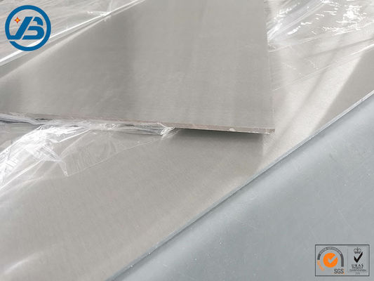 satın almak İyi Titreşim Sönümleme Performansı Magnezyum Fotogravür Plakası Yeniden Kullanılabilir online manufacture
