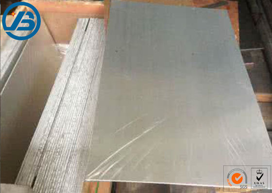 satın almak Korozyona Dirençli Magnezyum Sac Yüksek Sıcaklıklı Uçak, Motorlar, Füzeler online manufacture
