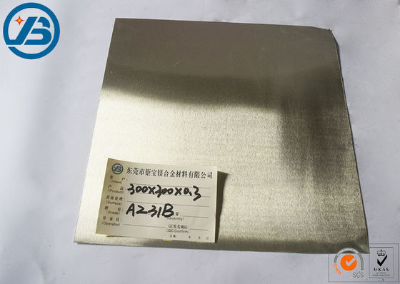 satın almak CNC Gravür İşleme Aparatı Magnezyum Alaşımlı Sac Döküm Levhası 0.3mm online manufacture