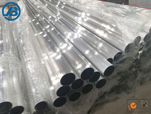 satın almak Hızlı Isı Yayılımı Magnezyum Alaşımlı Tüp Düşük İç Gerilmeler ve Bozulmalar online manufacture